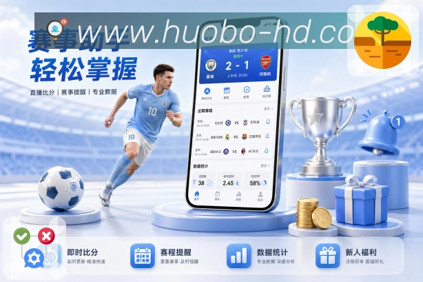 我们的使命与愿景